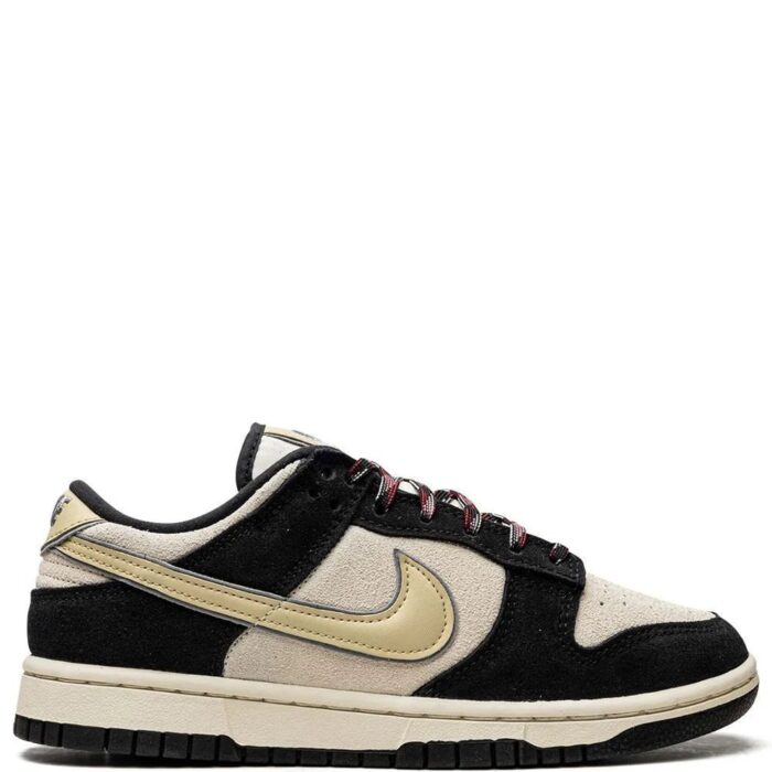 NIKE SB DUNK LOW TEAM GOLD