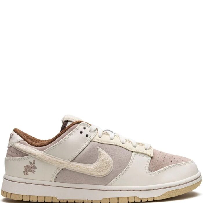 NIKE SB DUNK LOW YEAR OF THE RABBIT